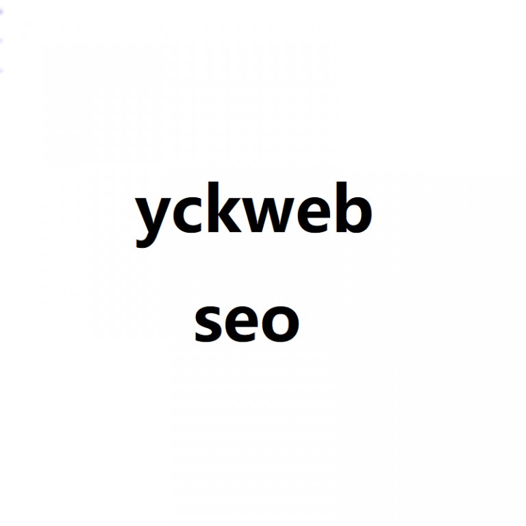 what is seo